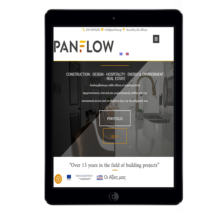 panflow-portfolio-item3