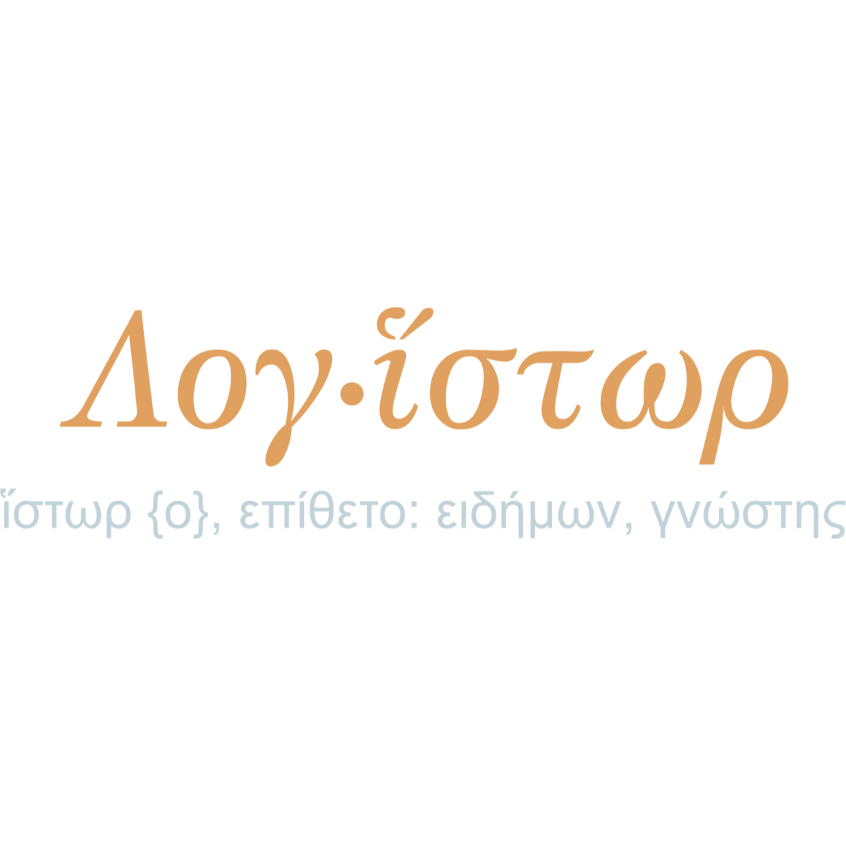 ανώνυμο σχέδιο 26 2